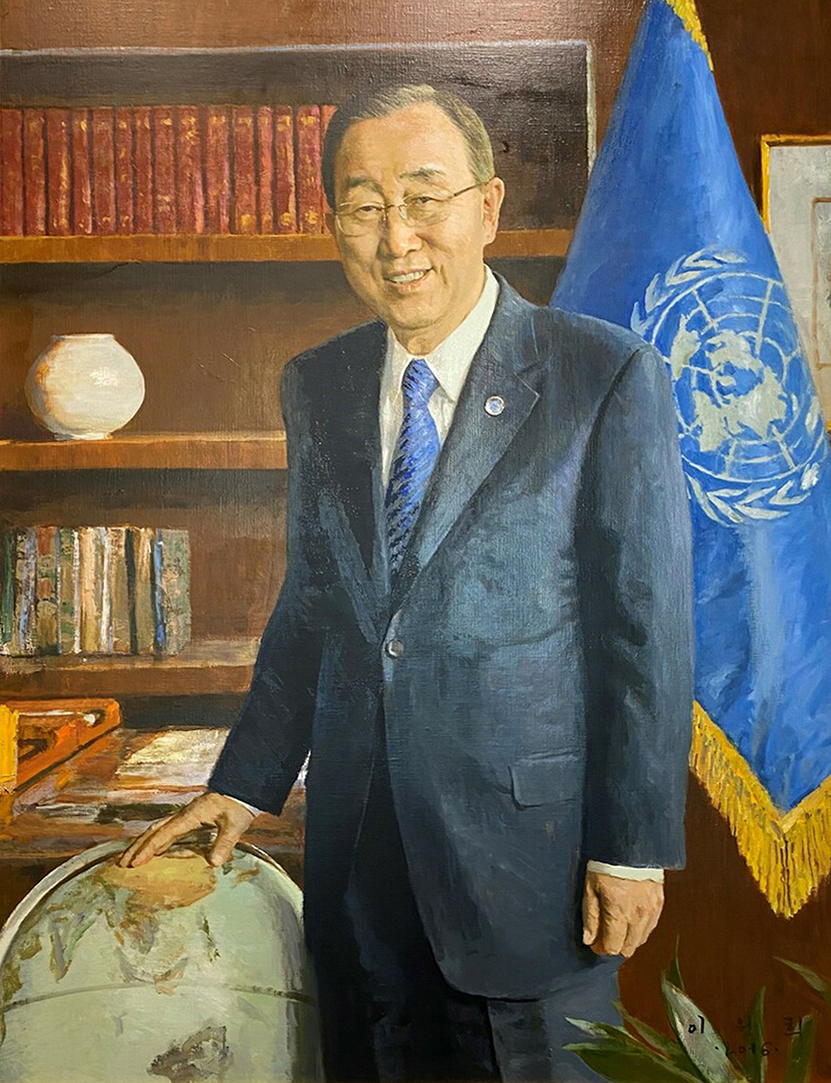 New-Art: Ban Ki-moon, By Lee Won-hee